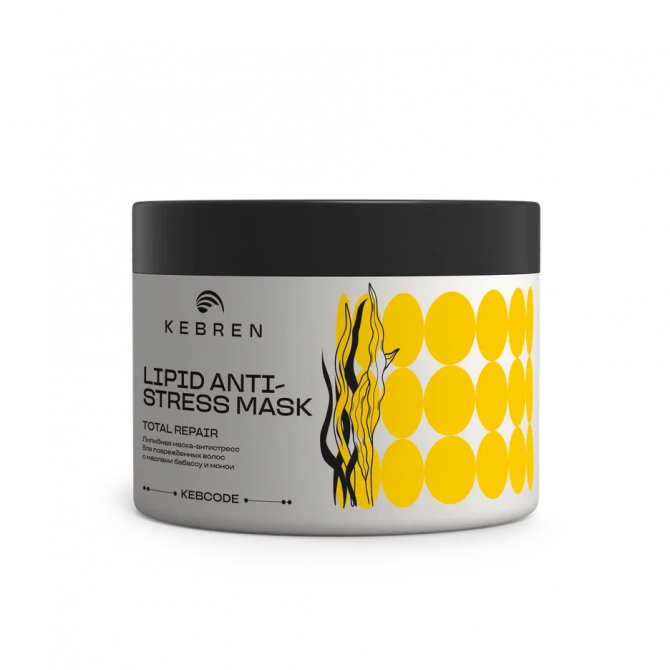 KEBREN TOTAL REPAIR Липидная маска-антистресс для поврежденных волос с маслами бабассу и монои 500мл