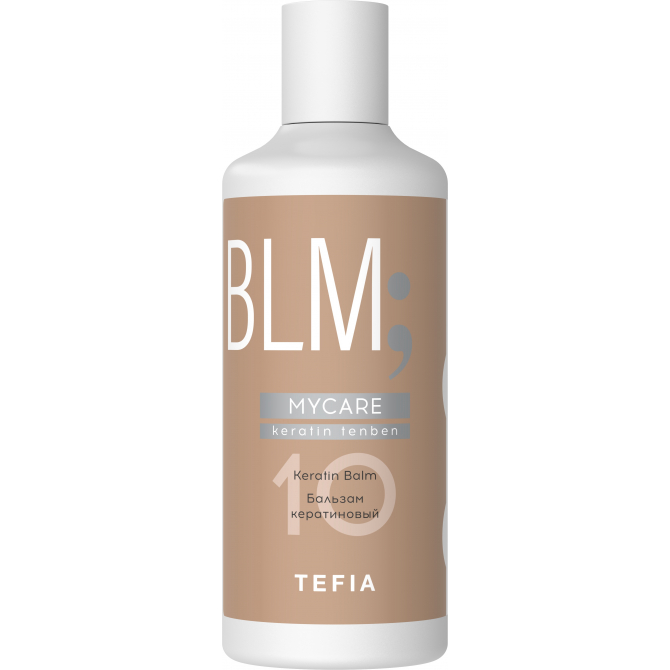 TEFIA MY KERATIN TENBEN Бальзам кератиновый 300 мл