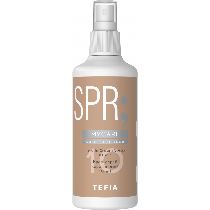 TEFIA MY KERATIN TENBEN Крем-спрей кератиновый 10-в-1 250 мл