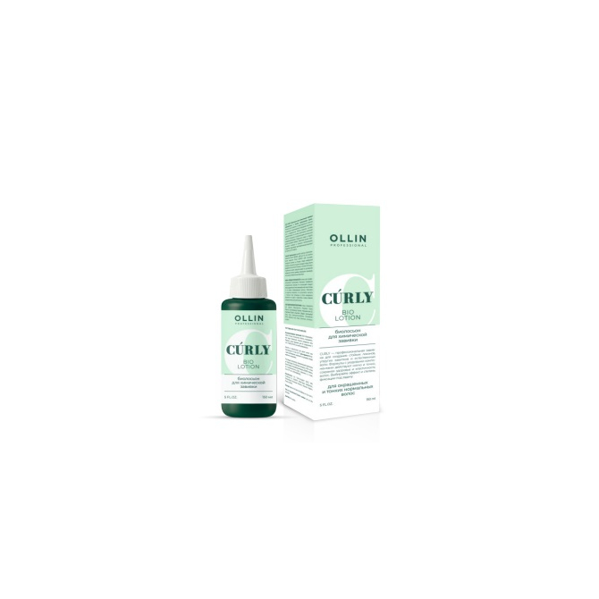 OLLIN CURLY Биолосьон для химической завивки окрашенных и тонких нормальных волос 150мл