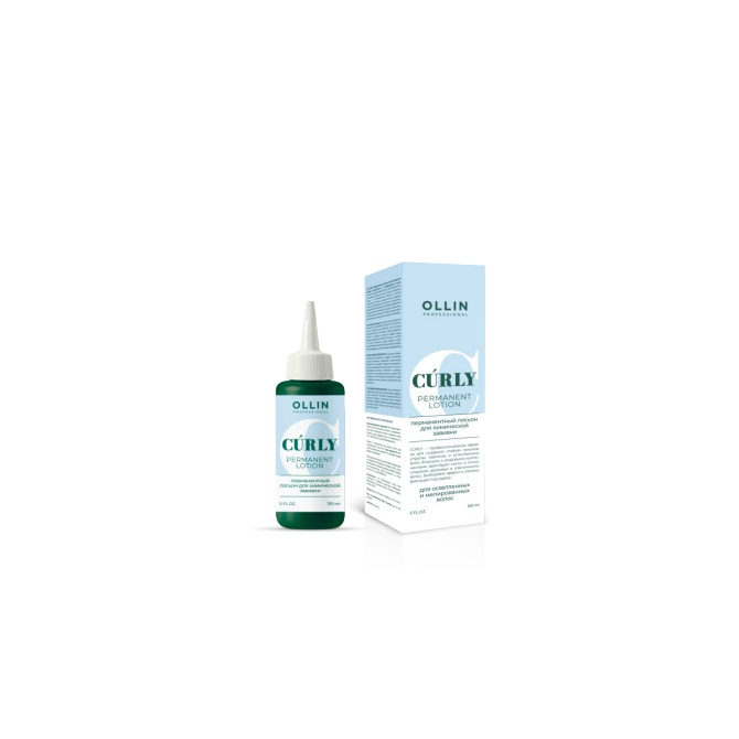 OLLIN CURLY Перманентный лосьон для химической завивки осветленных и мелированных волос 150мл