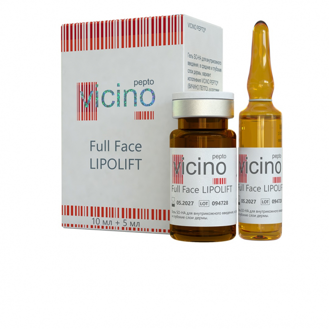 VICINO Full Face LIPOLIFT Гель для внутрикожного введения флакон 10 мл, ампула 5 мл*2 шт