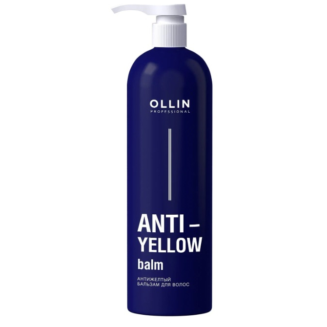 OLLIN Anti-Yellow Антижелтый бальзам для волос 450мл