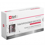 TETe Гиалуроновая кислота + Коллаген и Эластин (3шт х 10мл)