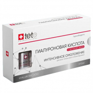 TETe Гиалуроновая кислота + Экстракт икры (3шт х 10мл)