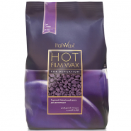 ITALWAX Воск пленочный в гранулах Слива 1000 гр