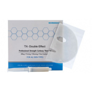 Carboxy CO2 Gel Mask Маска косметическая 5шт. (упаковка) BOX