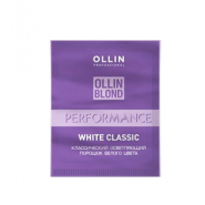 OLLIN Blond Performance White Classic  Осветляющий порошок  30г