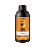 OLLIN Service Line Флюид-препигментатор медный 90мл