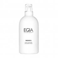 EGIA Молочко деликатное очищающее Delicate Cleansing Milk 500мл