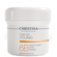 CHRISTINA Forever Young "prof" (шаг 6b) Водорослевая маска для контура глаз 150гр.  Израиль